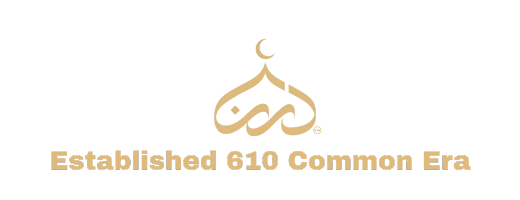DEEN 610 CE